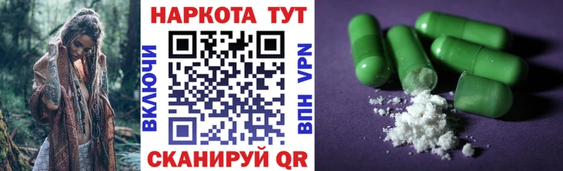 Купить закладку Канабис  Героин  ГАШ  Меф  Кемь