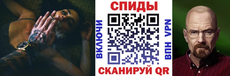 Амфетамин Premium  Купить где  Кемь 