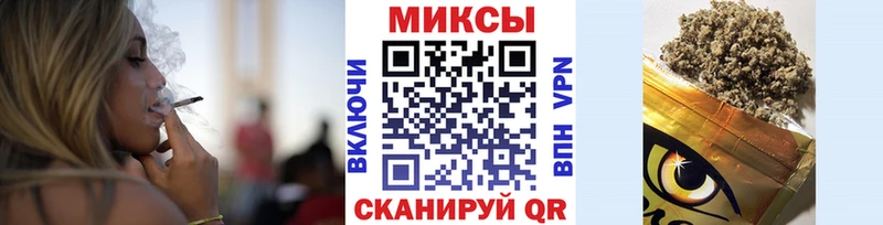 БУТИРАТ оксибутират  Купить где  Кемь 