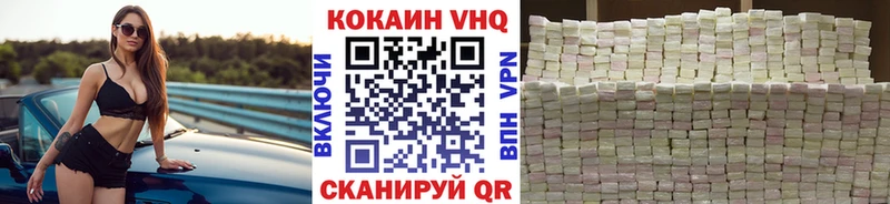 Cocaine Columbia  Купить  Кемь 