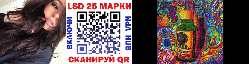 Марки NBOMe 1500мкг  Купить где  Кемь 