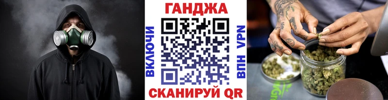 Бошки марихуана THC 21%  Купить закладки  Кемь 